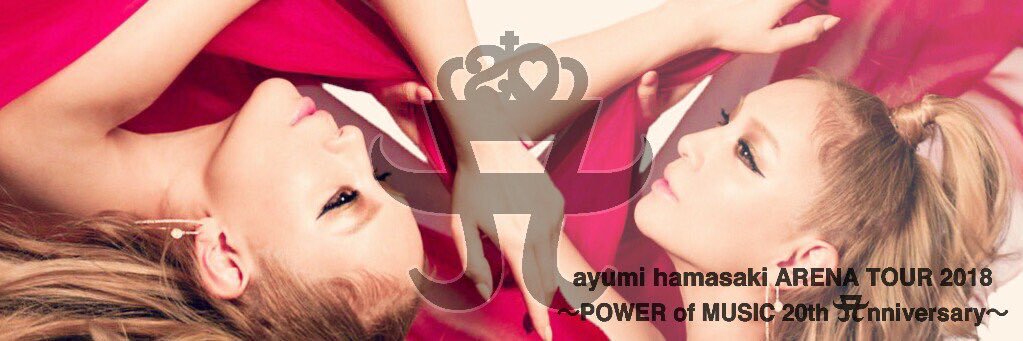 cham25xxx's profile banner image