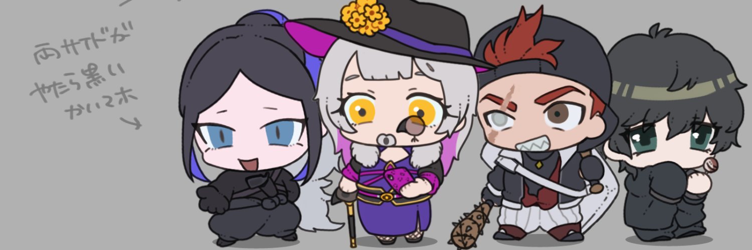 At_F's profile banner image