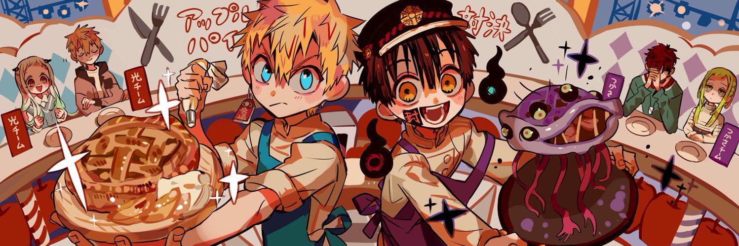 aida1ro2009's profile banner image
