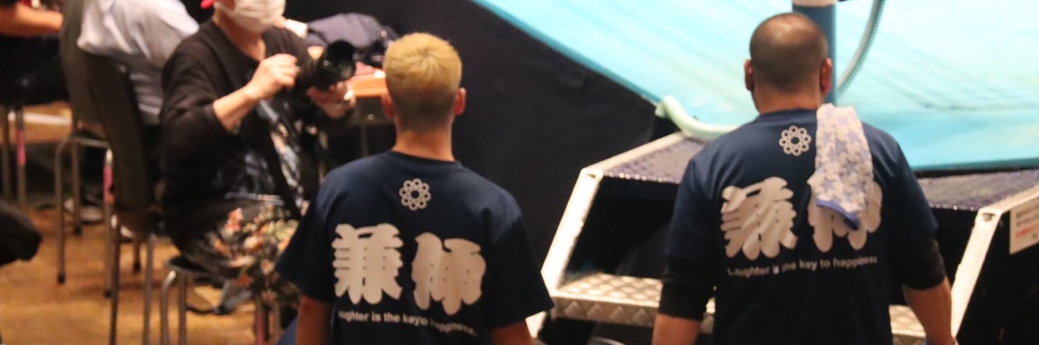 TWwdh's profile banner image