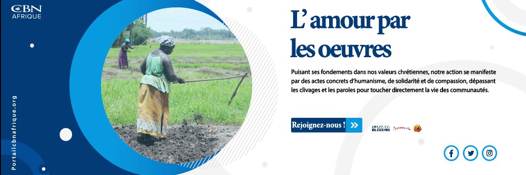 cbnafrique's profile banner image