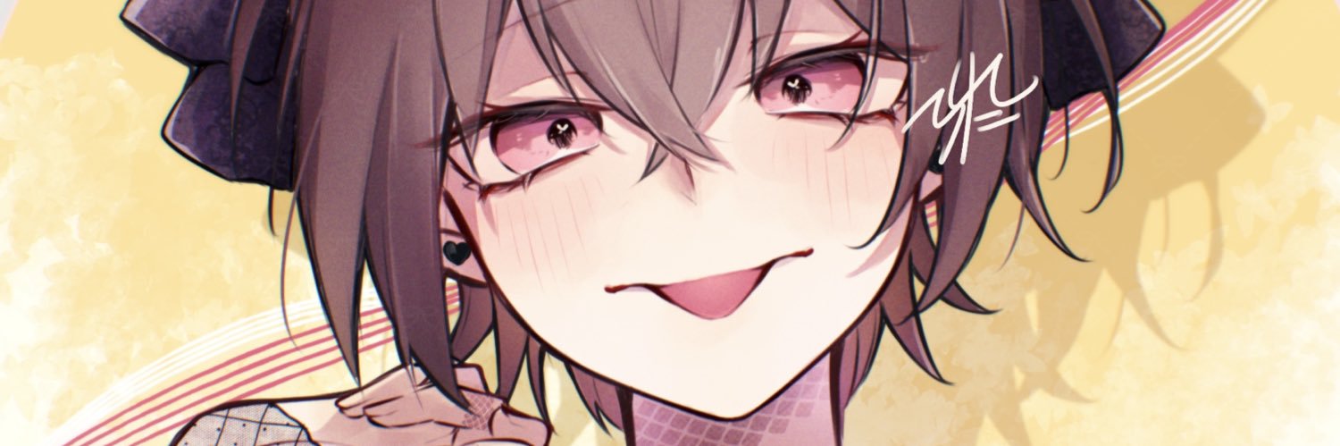 てんたし🔸にじそ南2/S-44 banner