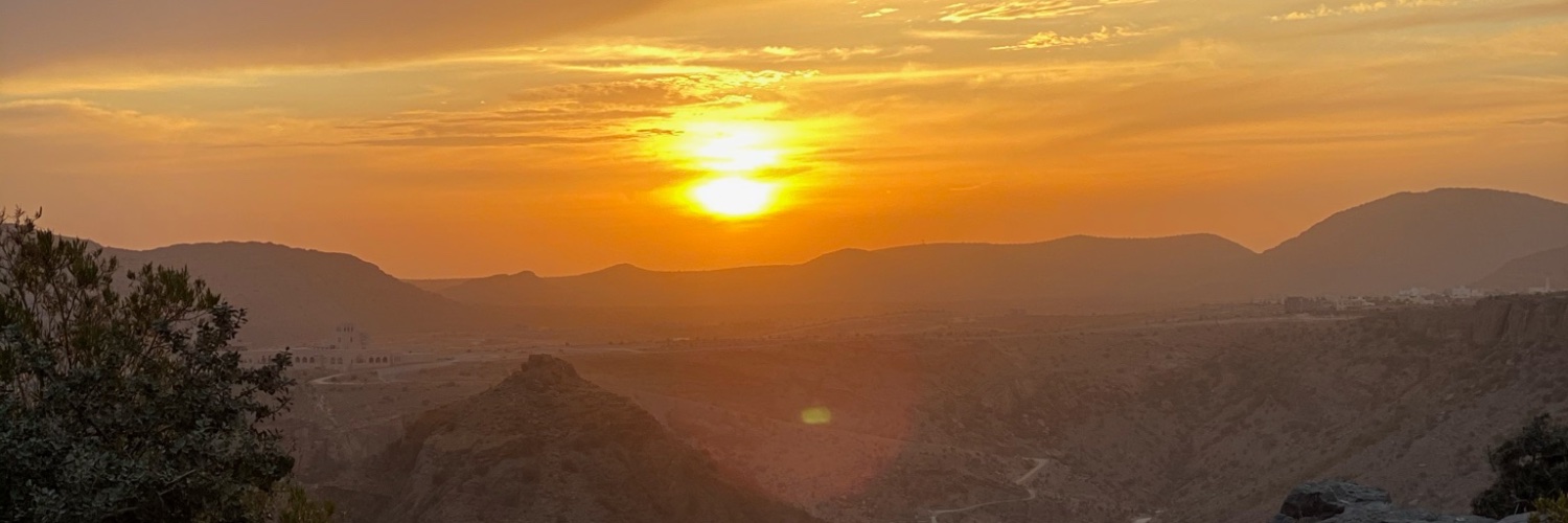 Aziza Al Rawahi banner