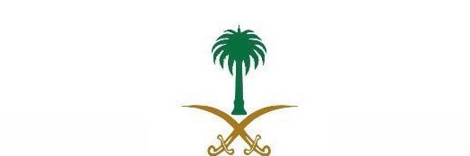 فراس بن محمد banner
