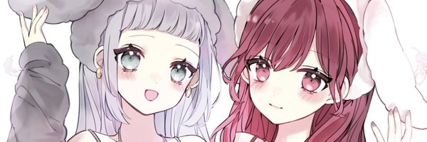 _8rpi Profile Banner