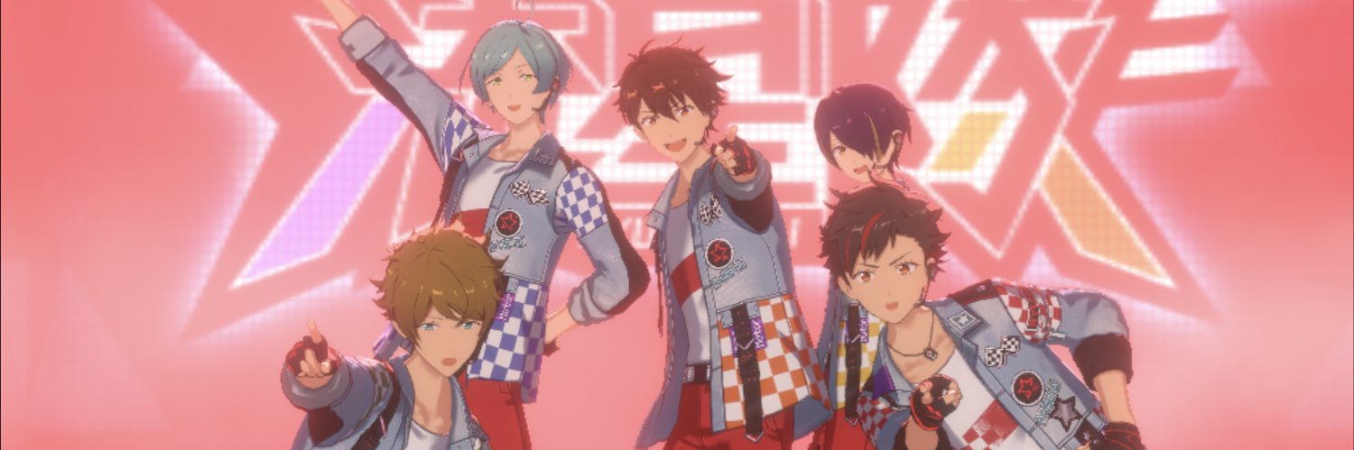 header image