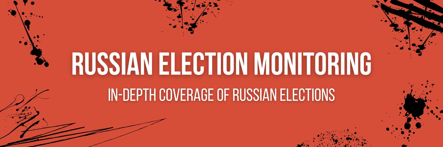 Russian Election Monitor's banner
