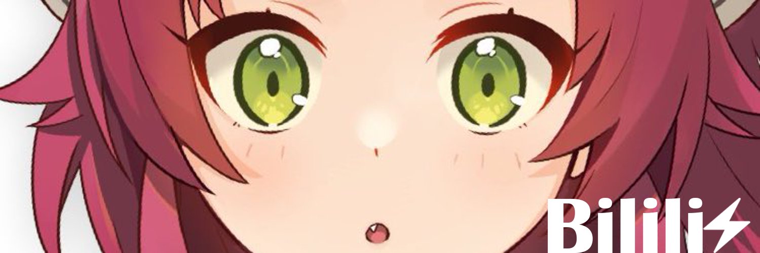 Bilili⚡️ banner