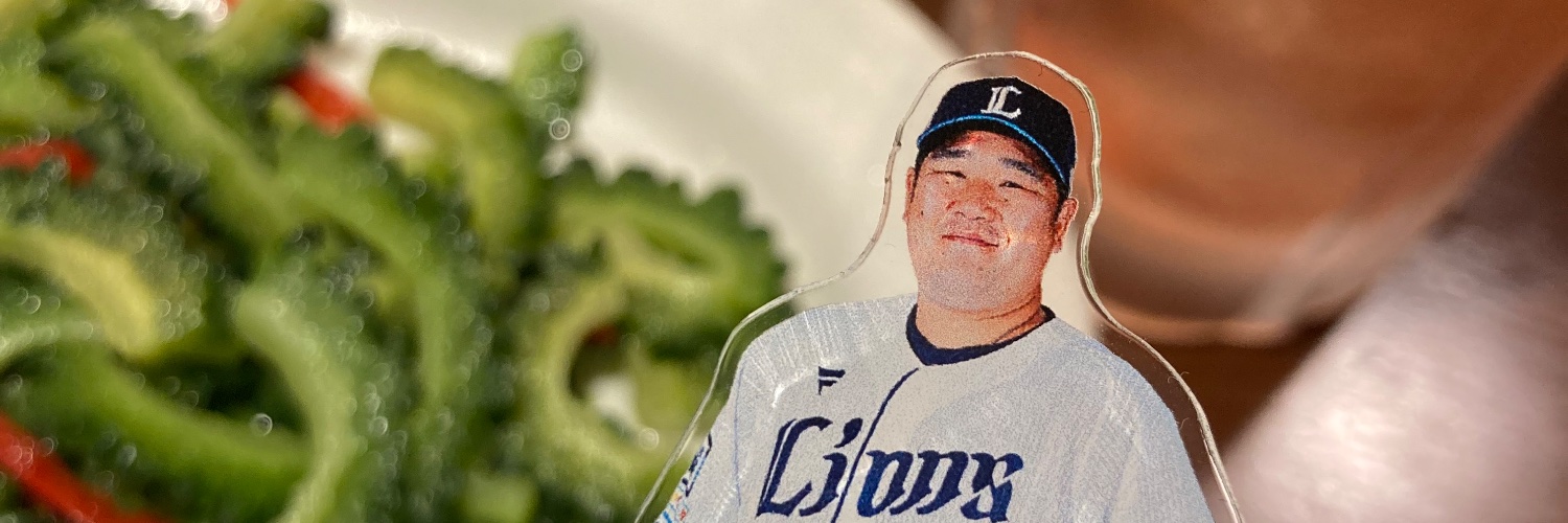 leogaooowu's profile banner image