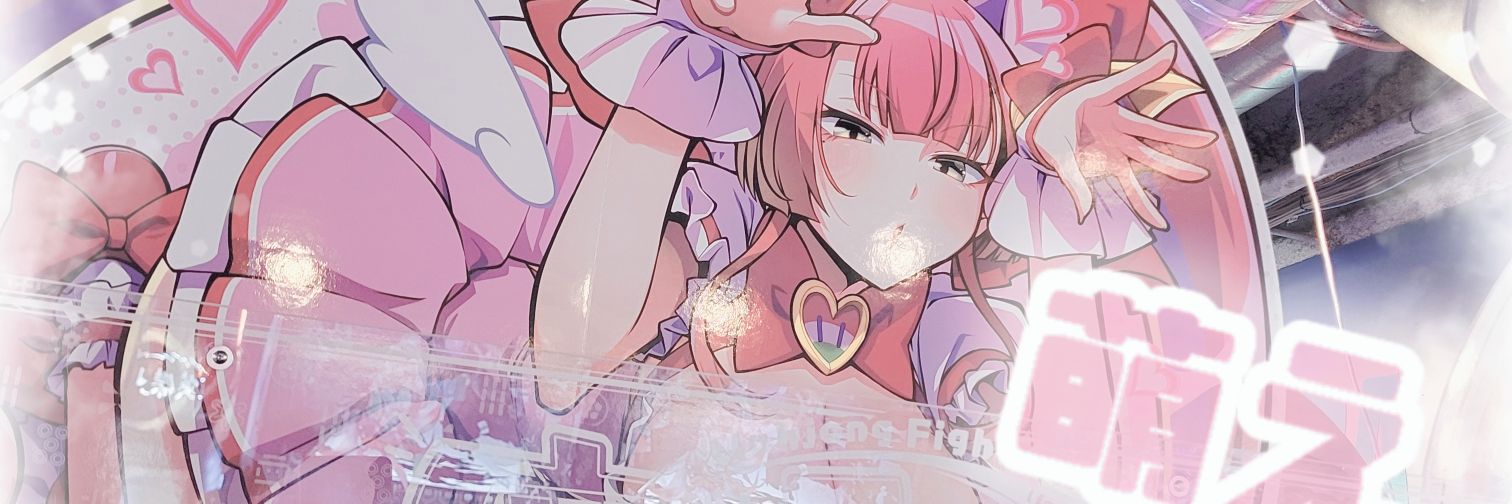 しょくぱん banner