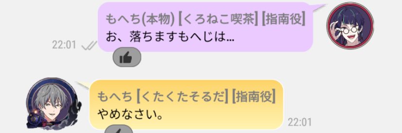 みたらし(本物)'s banner