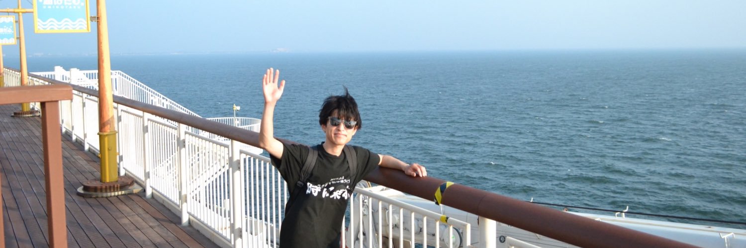 ラクジャ宮崎 banner