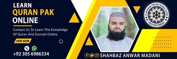 ImShahbazAnwar Profile Banner