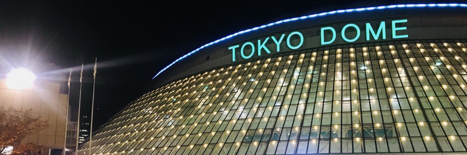 (.ﾟωﾟo｢心実｣o banner