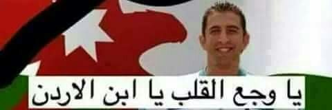 Rowana_AL3mor's profile banner image