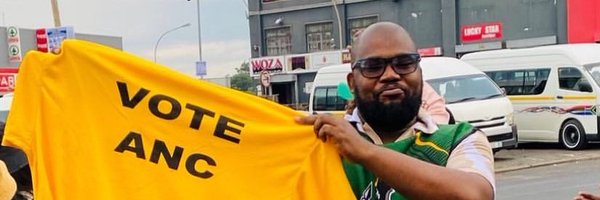 Ongama__D Profile Banner