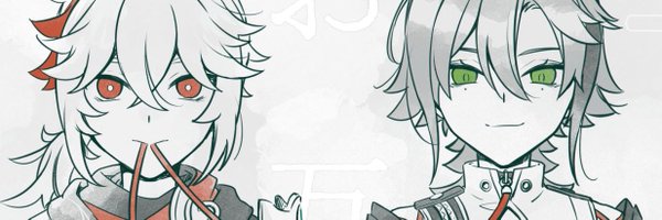 d_uratama Profile Banner