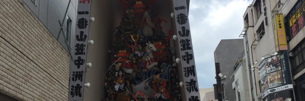 okamoto_s's profile banner image