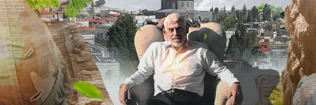 أميرة ‏ AMÎRA 5741 banner