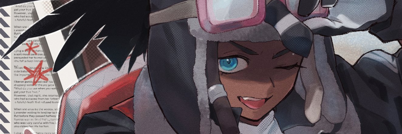 S H A Q ⤱ F O C U S 🐧 - V-ARTIST✏️ banner