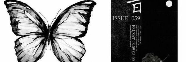 iLUCYBOT's profile banner image