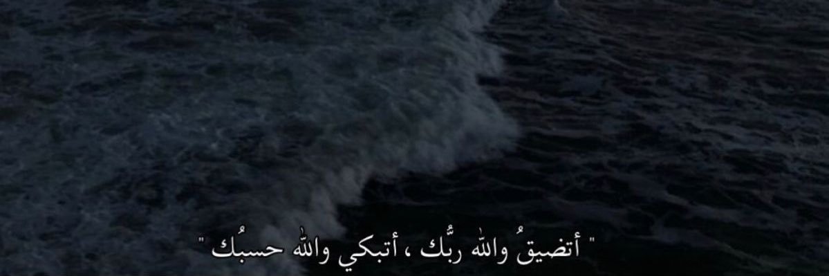 Faisal Alzahrani banner