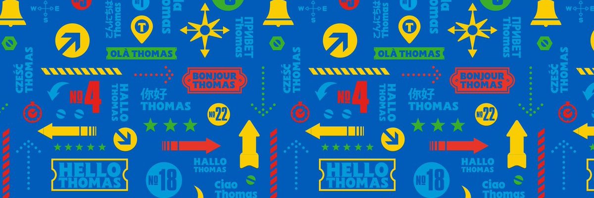 The Thicc Controller's banner