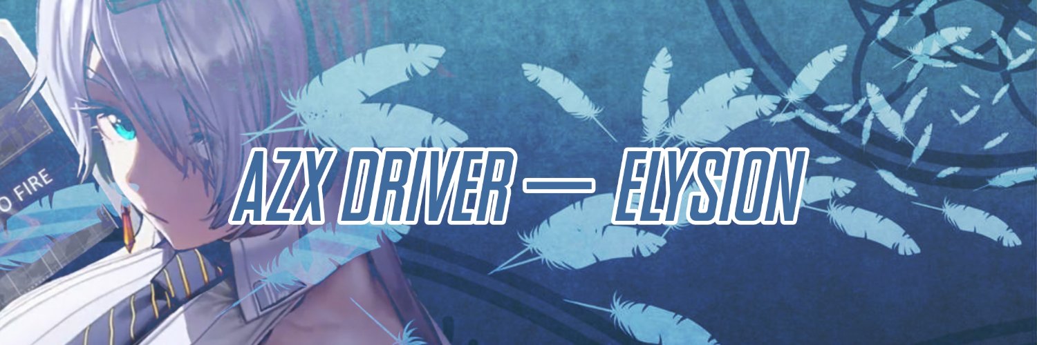 𝘉𝘙𝘐𝘋 banner