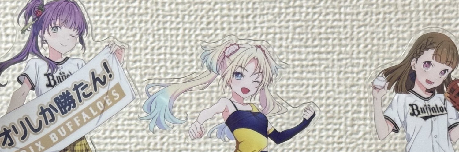zip_note's profile banner image