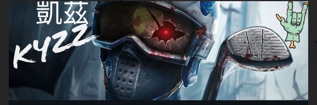 ImKYZZ's profile banner image