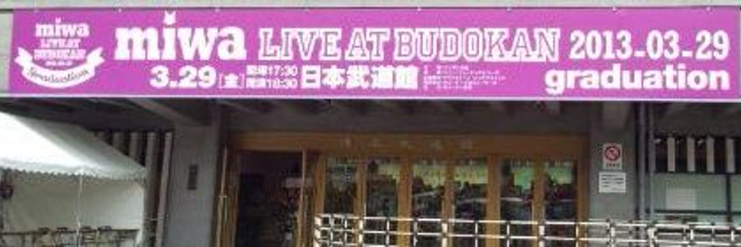 kanushiri208's profile banner image