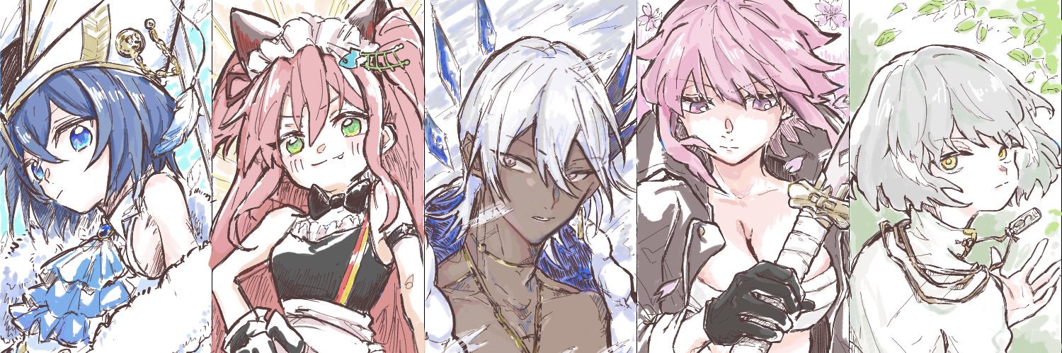 こた banner