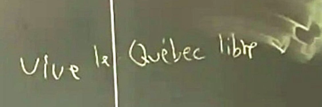 Ale✕rp banner
