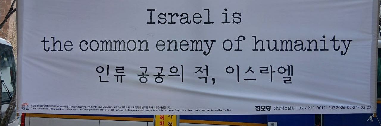 Matias Heiro 🕊️ banner