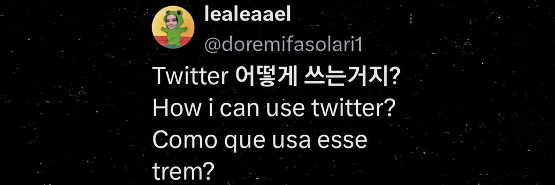 𝐌𝐚𝐧𝐮 🪽 banner