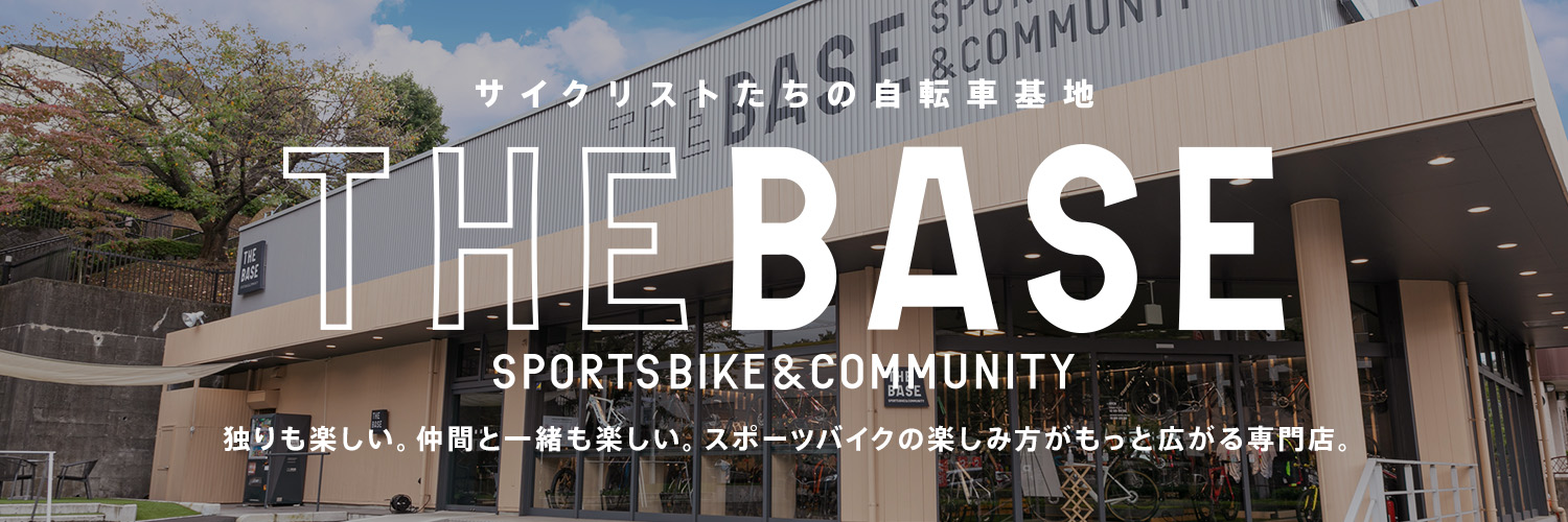 THEBASE_cycle's profile banner image
