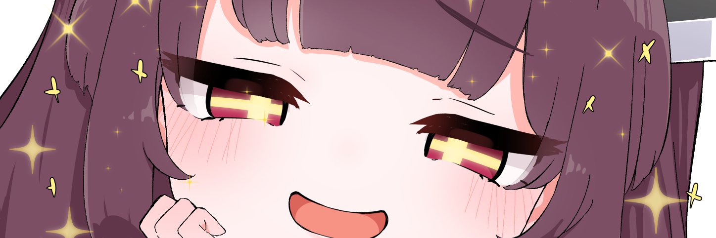 マグナ banner