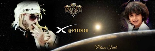 FDDDll Profile Banner