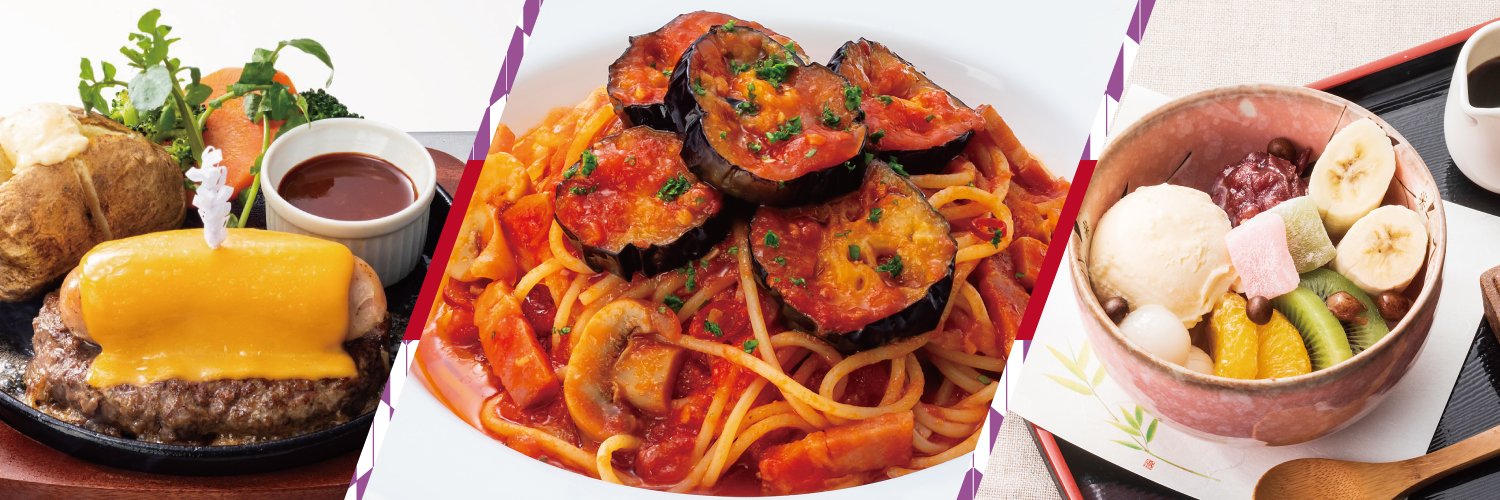 レストラン馬車道【馬車道グループ】 banner