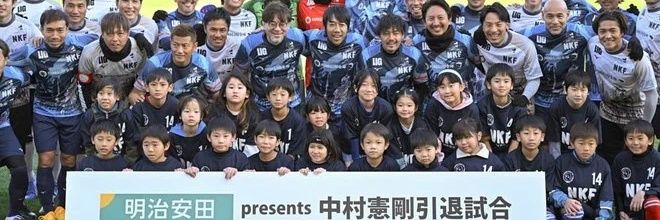 RKyosin's profile banner image