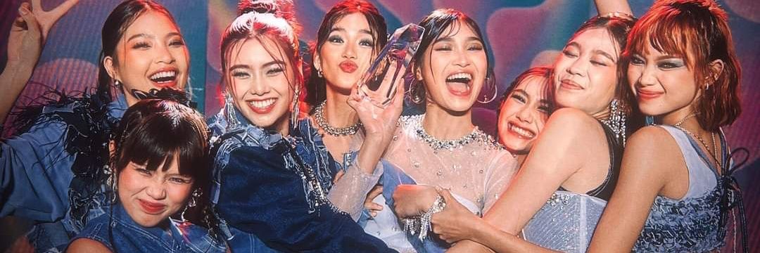 Bloom ⏳ ♡̶ banner