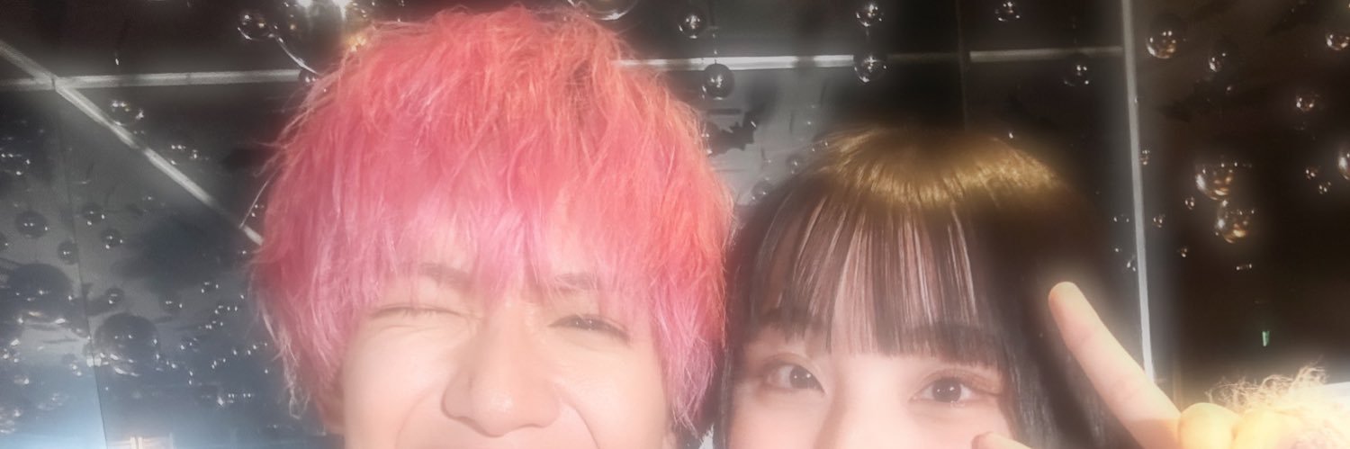 ほのんかぴ banner