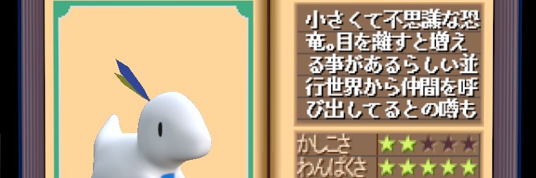 Torch19220's profile banner image