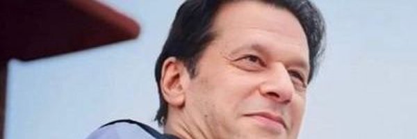 Rizwan44680 Profile Banner