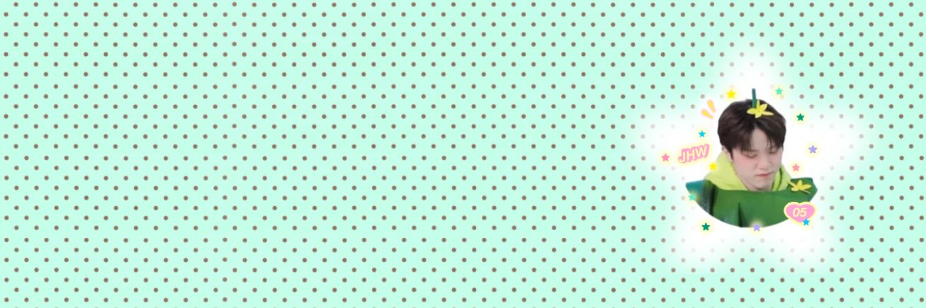 사랑★ banner