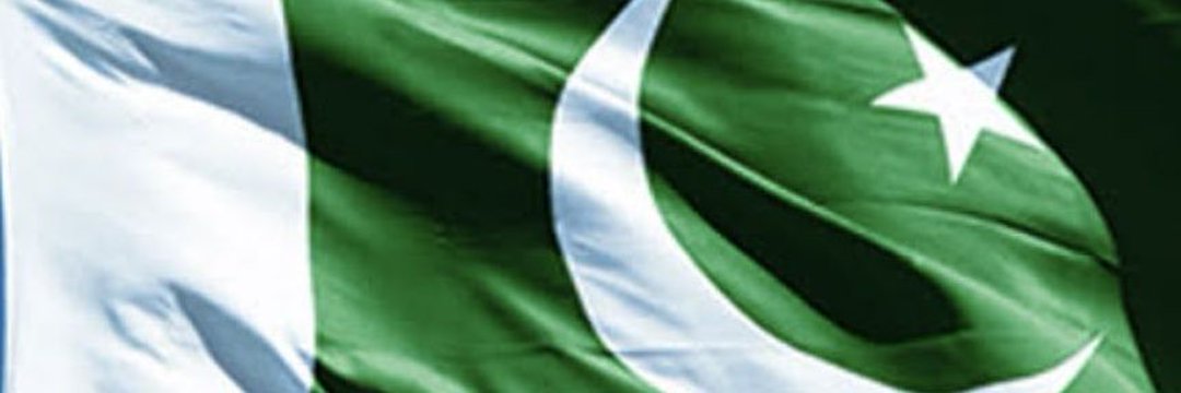 A.Hafeez Butt banner