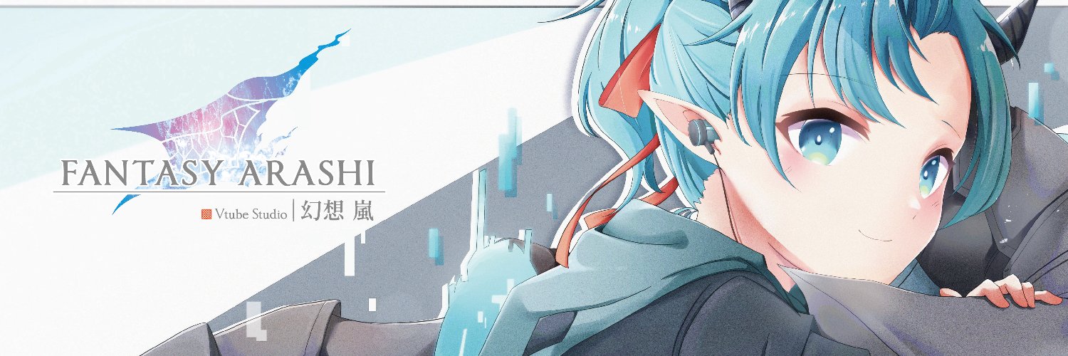fantasyarashiii's profile banner image