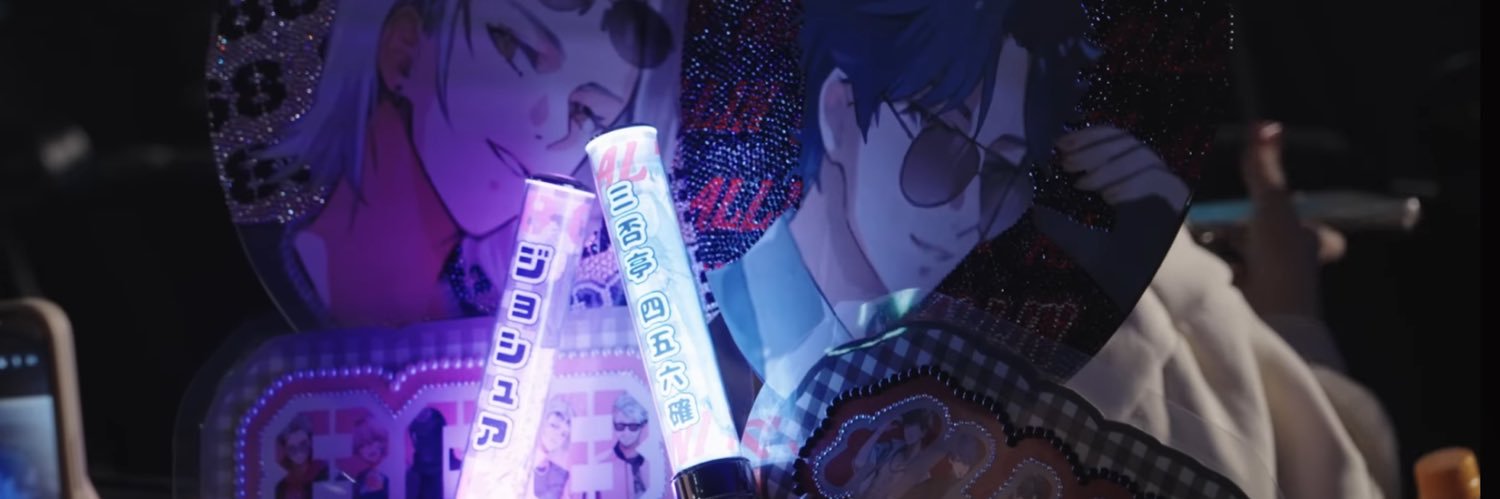 唯 banner