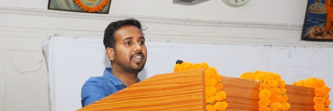 Ankit33DU's profile banner image
