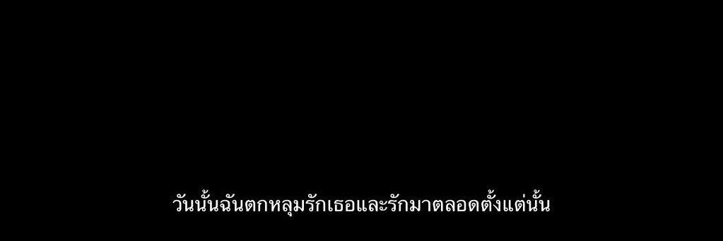 ฟม. banner
